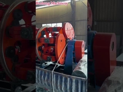 惑星のリード編み機