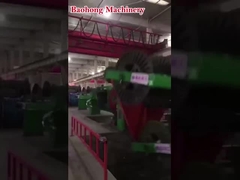 機械レイアップを作る電気揺りかごのタイプ銅ケーブル