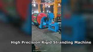 銅線用高精度剛体撚線機